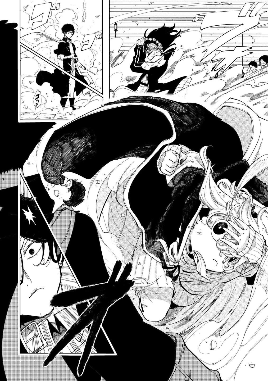 Kyusei no Arul - Chapter 3 - Page 13