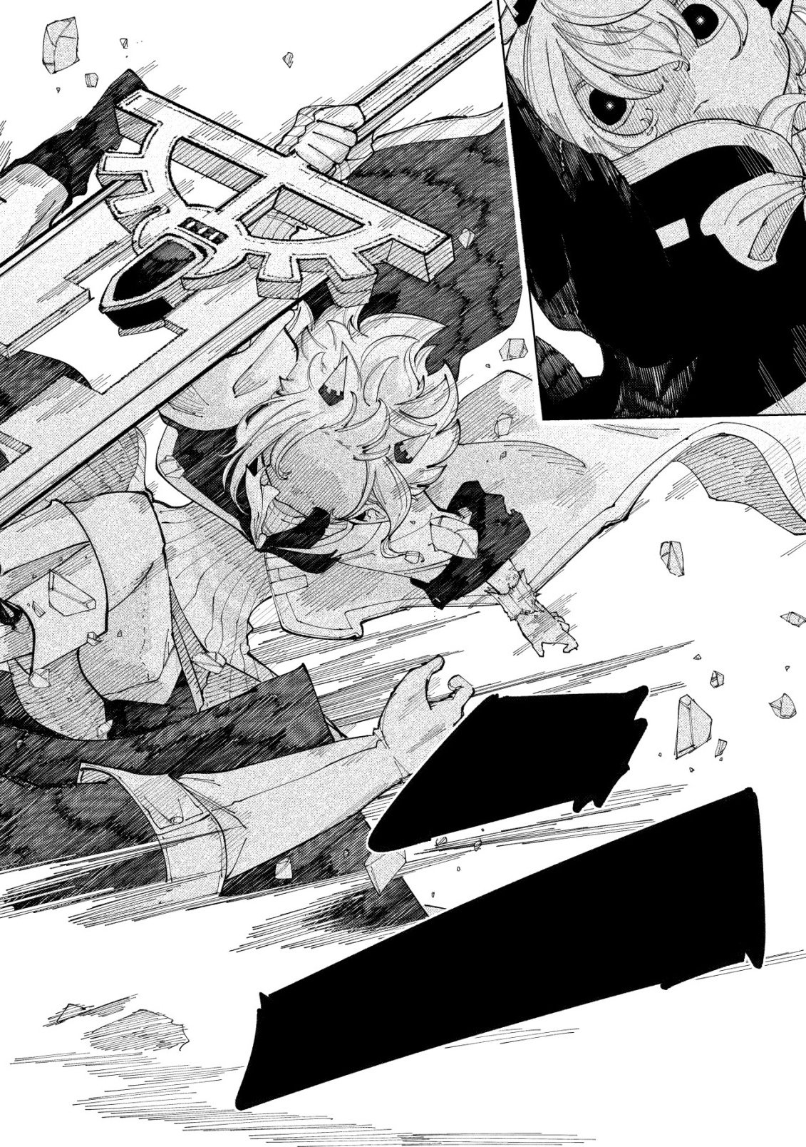 Kyusei no Arul - Chapter 3 - Page 31