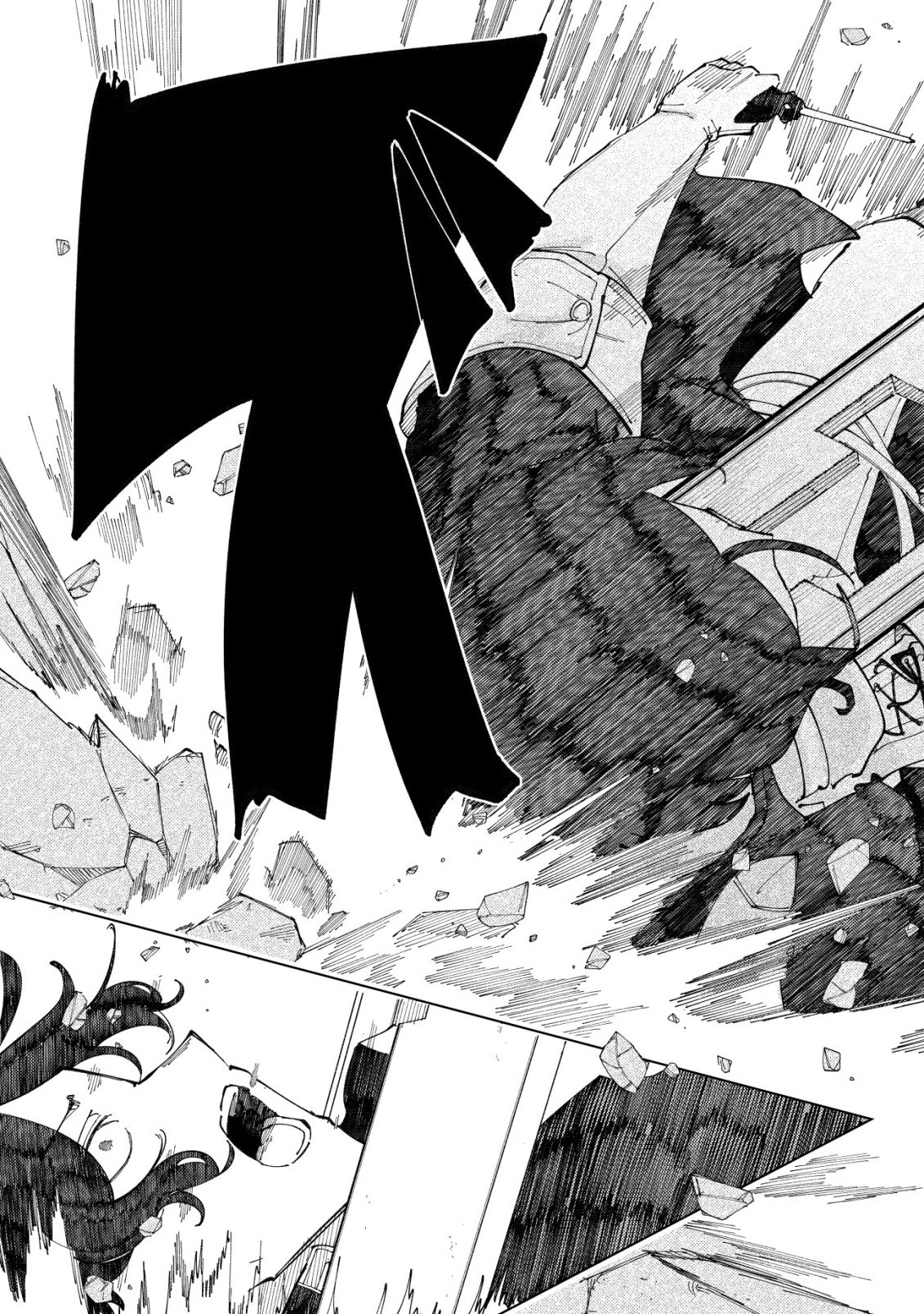 Kyusei no Arul - Chapter 3 - Page 32