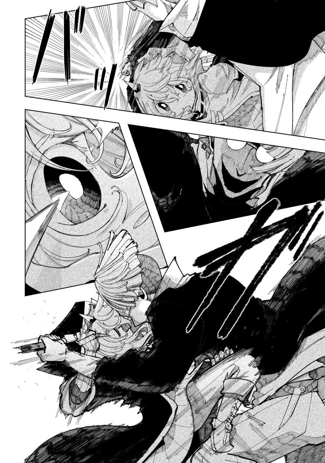 Kyusei no Arul - Chapter 5 - Page 19