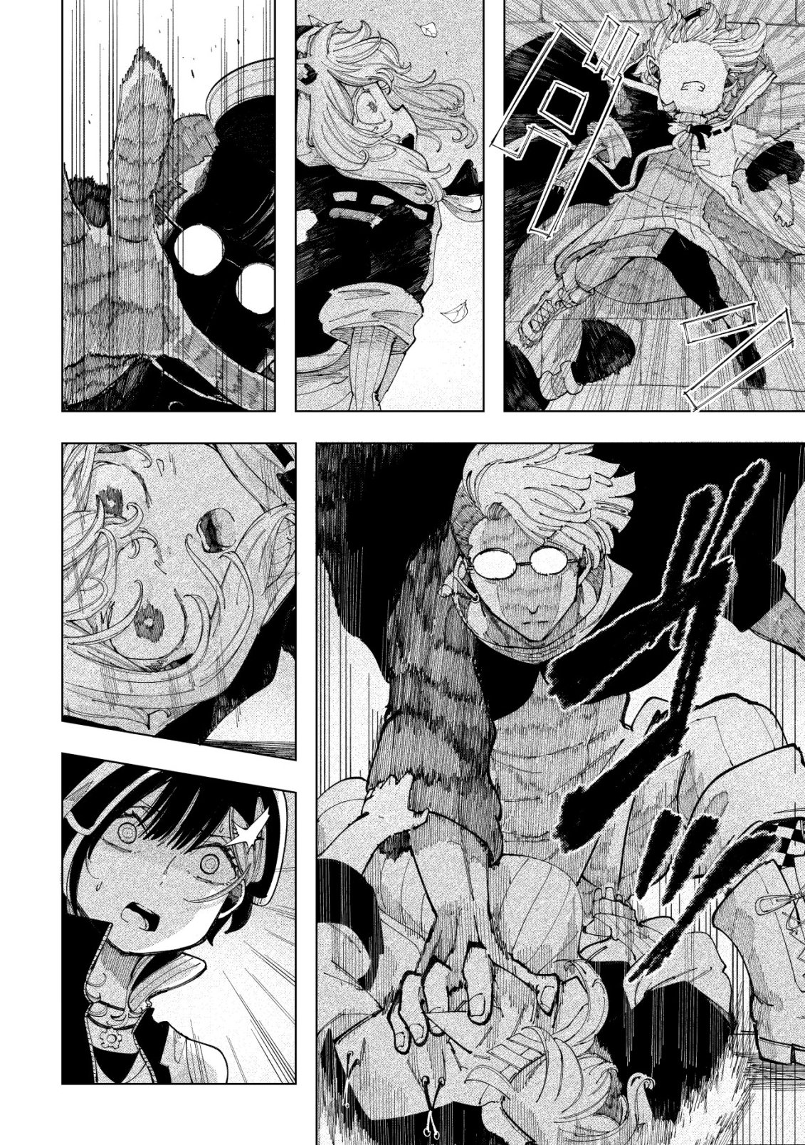 Kyusei no Arul - Chapter 5 - Page 27