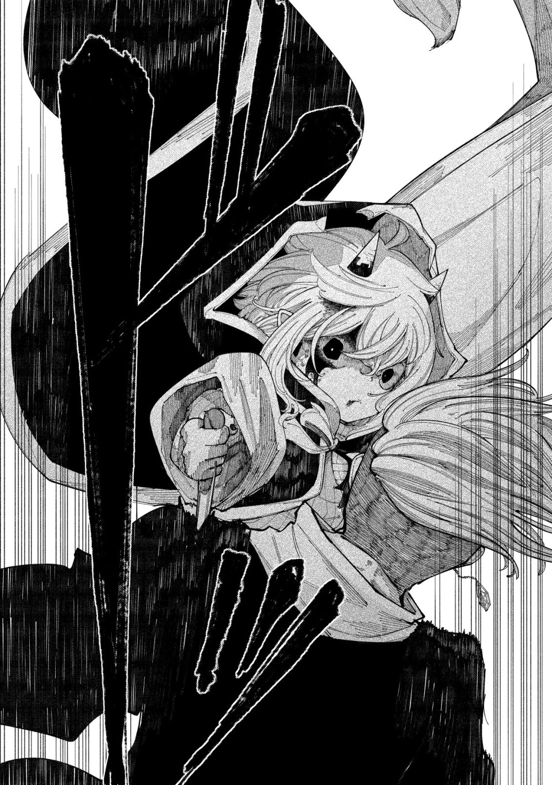 Kyusei no Arul - Chapter 6 - Page 23