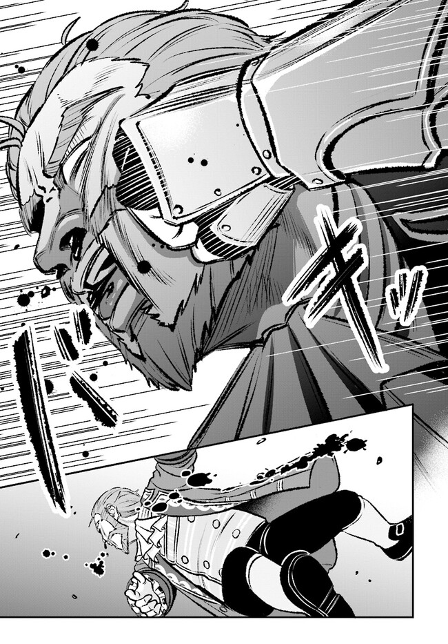 Kyuutei Tanyashi no Shiawase na Nichijou - Black na Shokuba wo Tsuihousareta ga, Ringoku de Koushaku Reijou ni Dekiaisare Nagara White na Seikatsu Okurimasu - Chapter 13.1 - Page 15