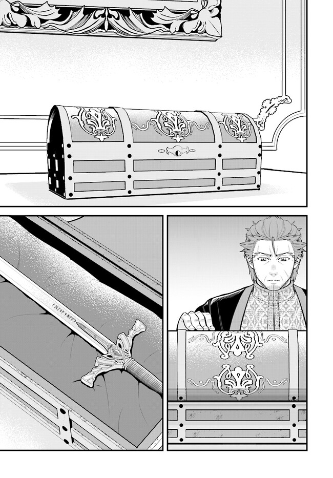 Kyuutei Tanyashi no Shiawase na Nichijou - Black na Shokuba wo Tsuihousareta ga, Ringoku de Koushaku Reijou ni Dekiaisare Nagara White na Seikatsu Okurimasu - Chapter 15 - Page 35