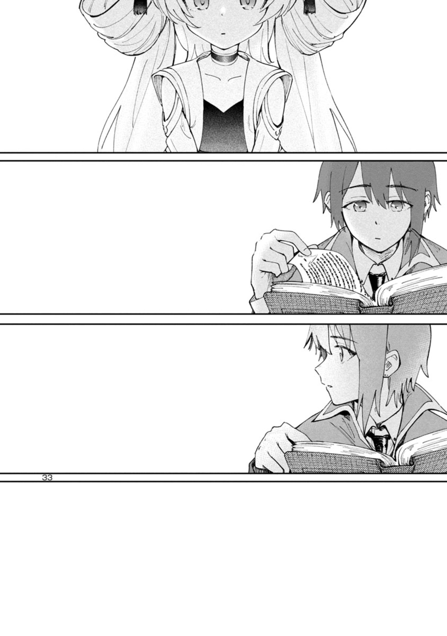 Kyuutei wo Kubi ni natta Shokubutsu Madoushi wa Slow Life wo Ouka suru - Chapter 1.2 - Page 33