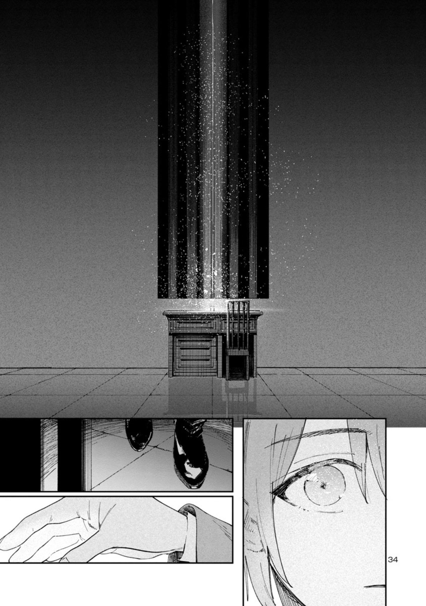 Kyuutei wo Kubi ni natta Shokubutsu Madoushi wa Slow Life wo Ouka suru - Chapter 1.2 - Page 34