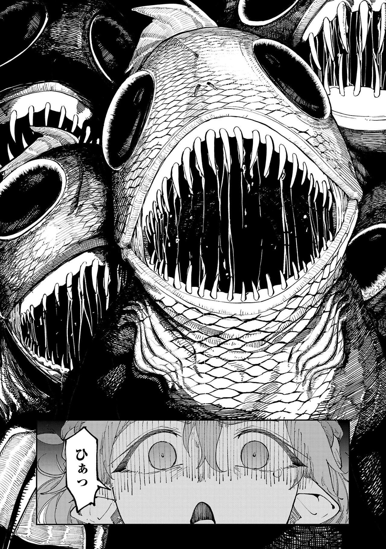 Kyuutei wo Kubi ni natta Shokubutsu Madoushi wa Slow Life wo Ouka suru - Chapter 15 - Page 23