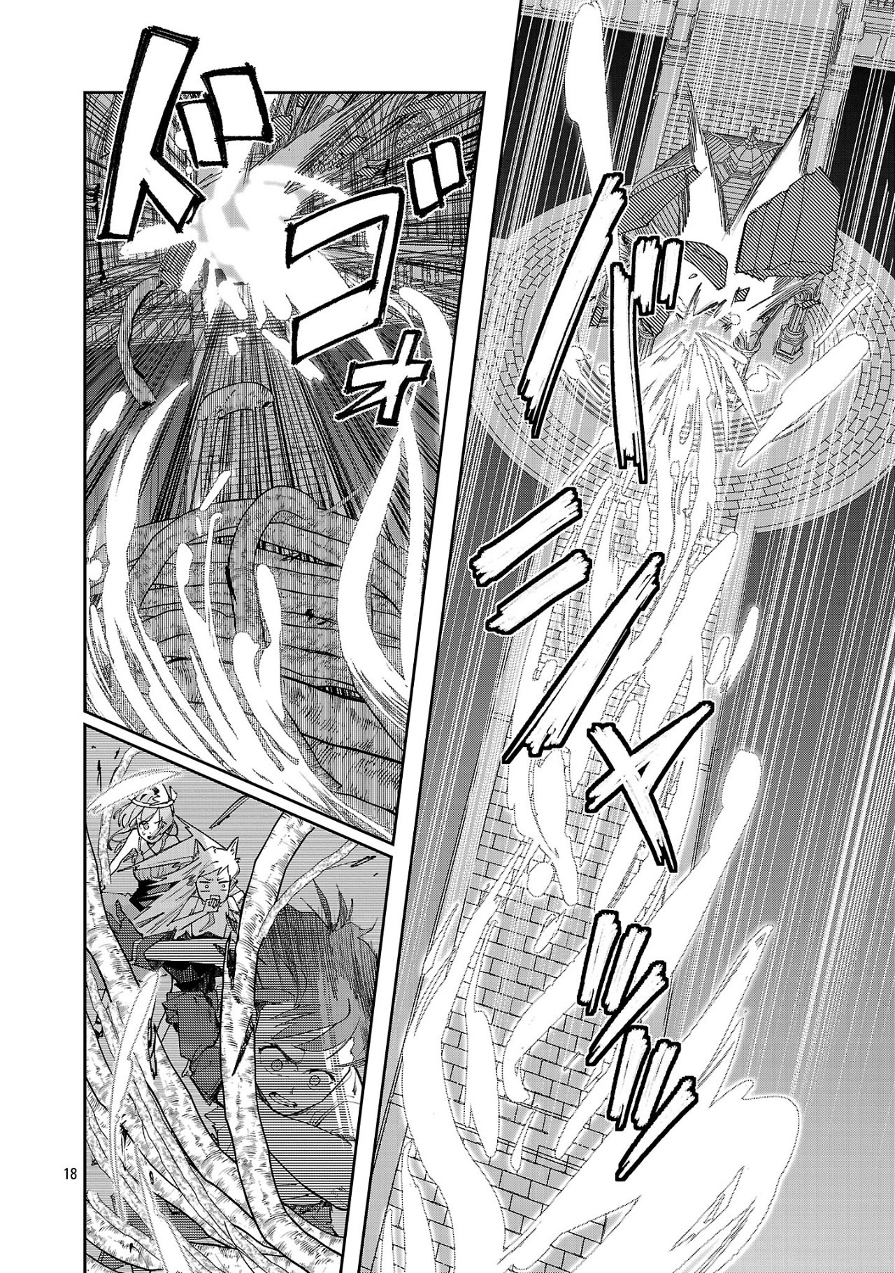Kyuutei wo Kubi ni natta Shokubutsu Madoushi wa Slow Life wo Ouka suru - Chapter 16 - Page 18