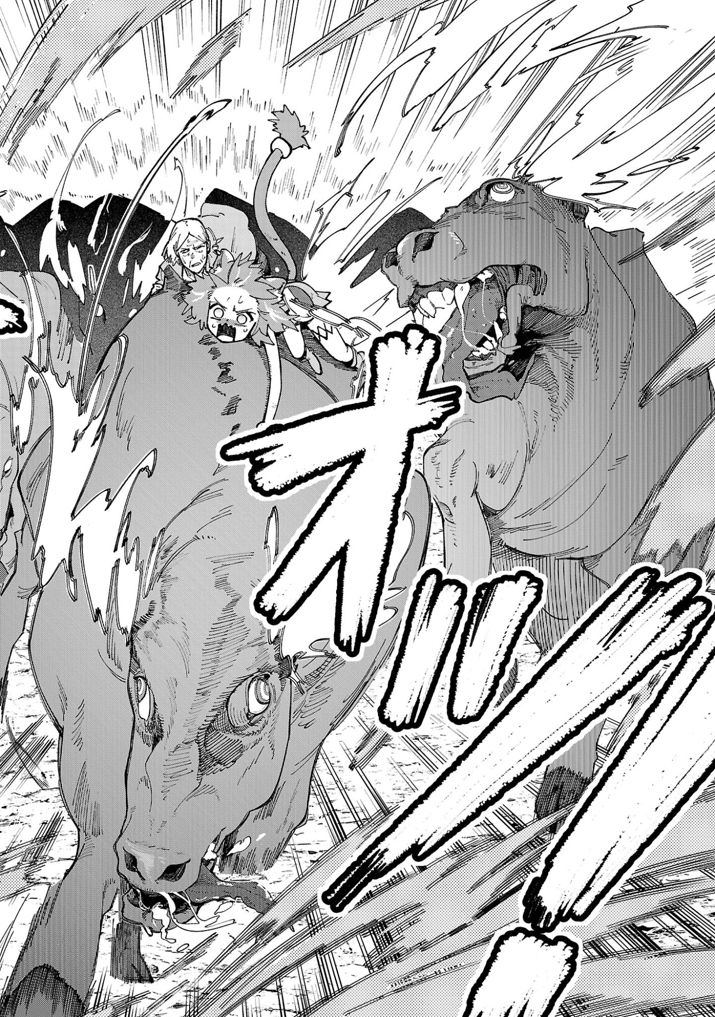 Kyuutei wo Kubi ni natta Shokubutsu Madoushi wa Slow Life wo Ouka suru - Chapter 25 - Page 10