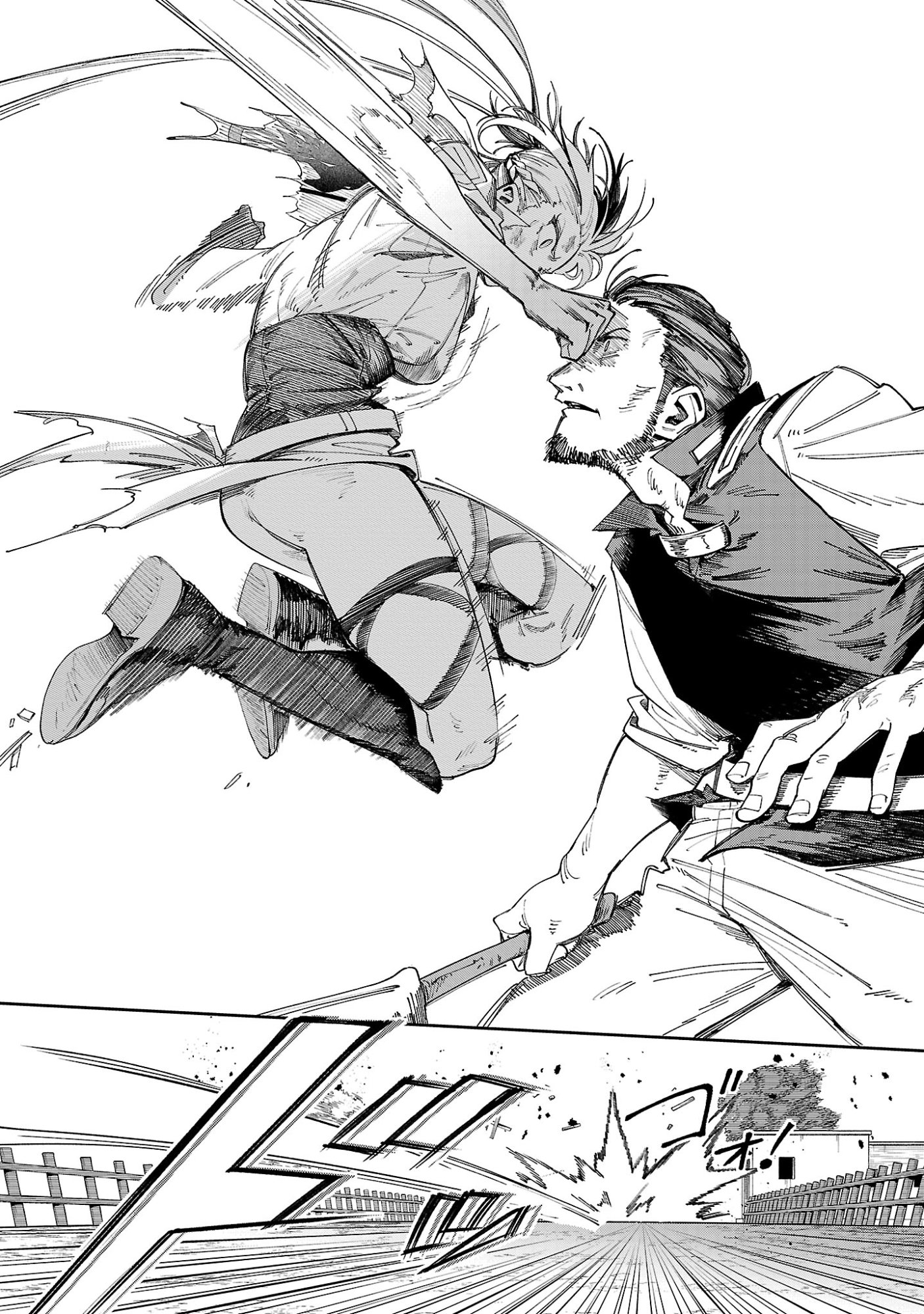 Kyuutei wo Kubi ni natta Shokubutsu Madoushi wa Slow Life wo Ouka suru - Chapter 27 - Page 13