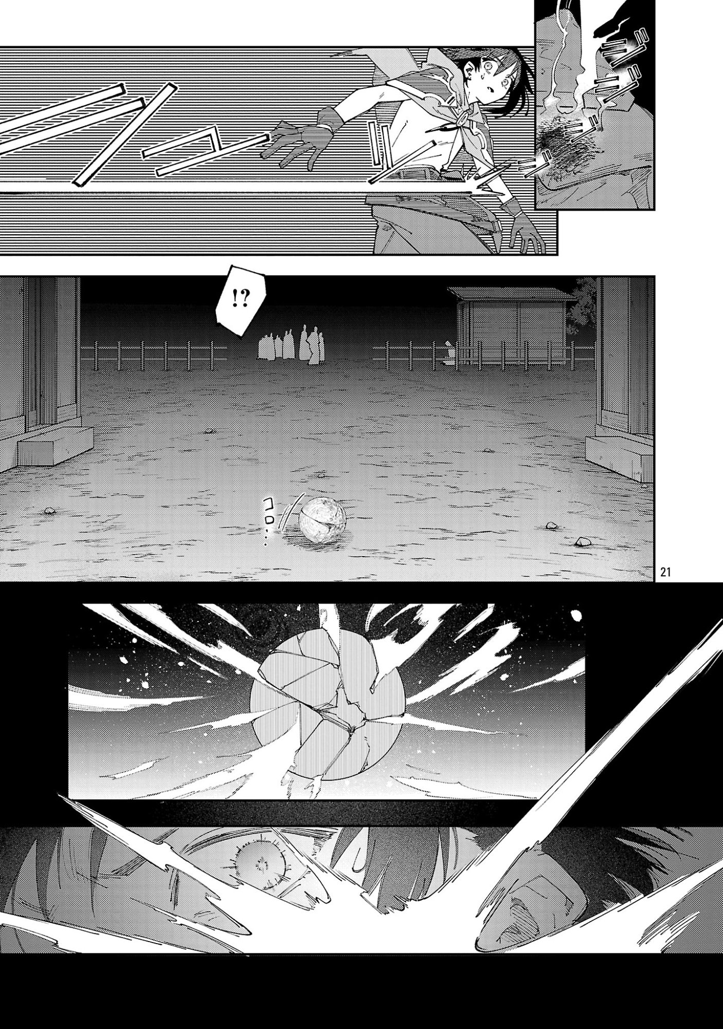 Kyuutei wo Kubi ni natta Shokubutsu Madoushi wa Slow Life wo Ouka suru - Chapter 28 - Page 21