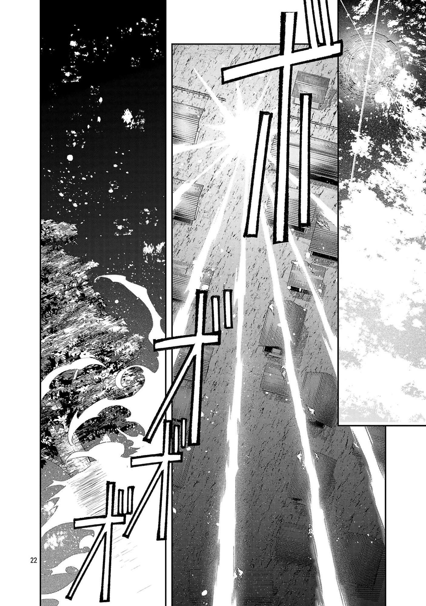 Kyuutei wo Kubi ni natta Shokubutsu Madoushi wa Slow Life wo Ouka suru - Chapter 28 - Page 22