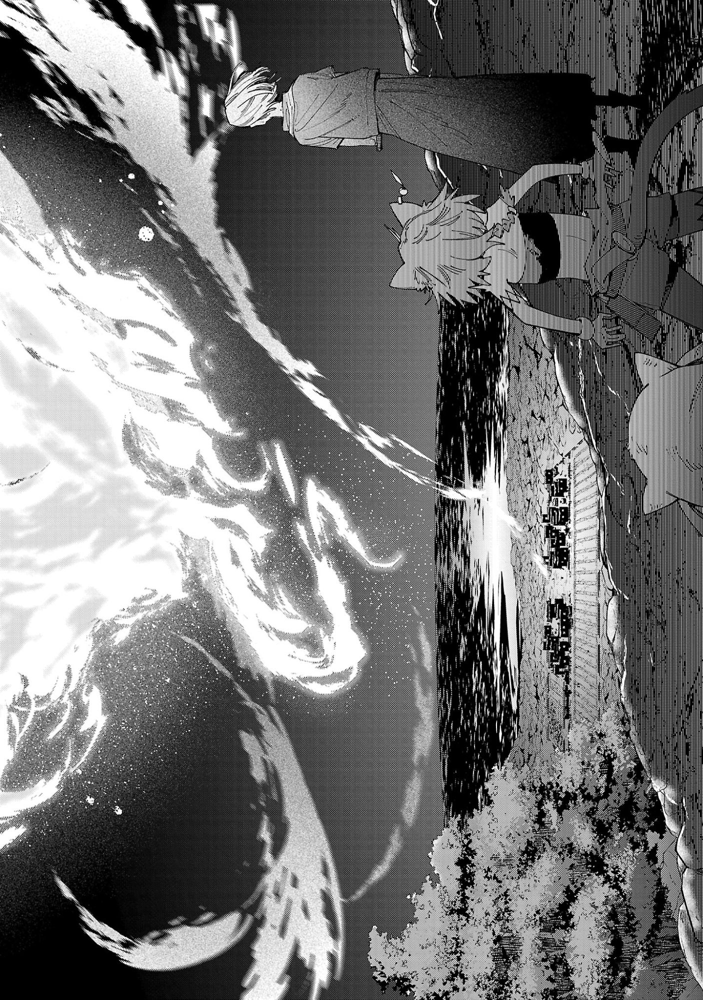 Kyuutei wo Kubi ni natta Shokubutsu Madoushi wa Slow Life wo Ouka suru - Chapter 29.2 - Page 10