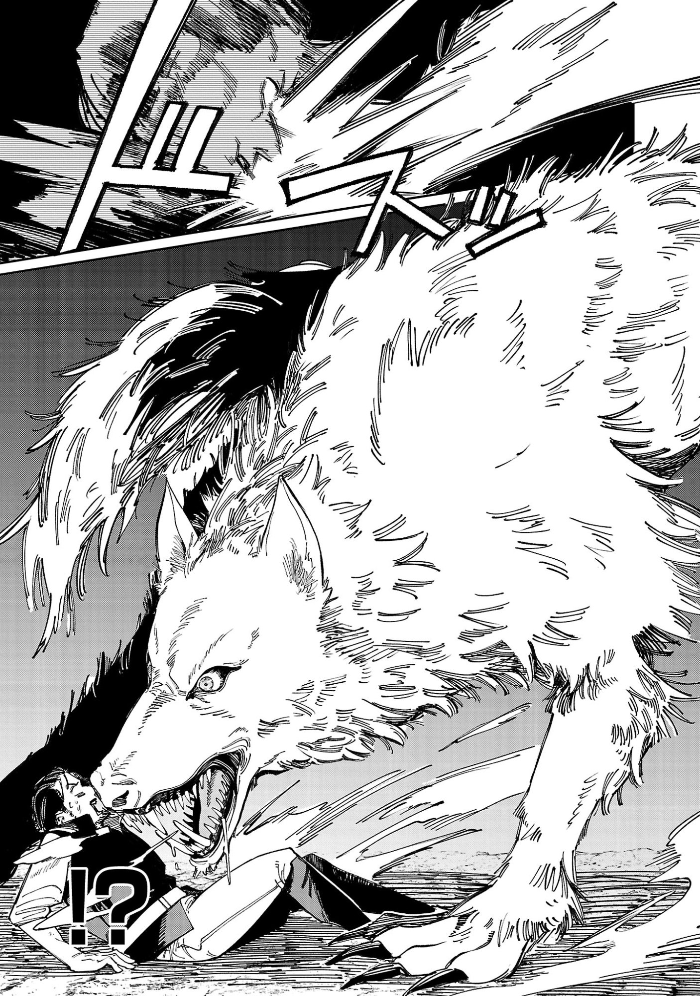 Kyuutei wo Kubi ni natta Shokubutsu Madoushi wa Slow Life wo Ouka suru - Chapter 29.2 - Page 18