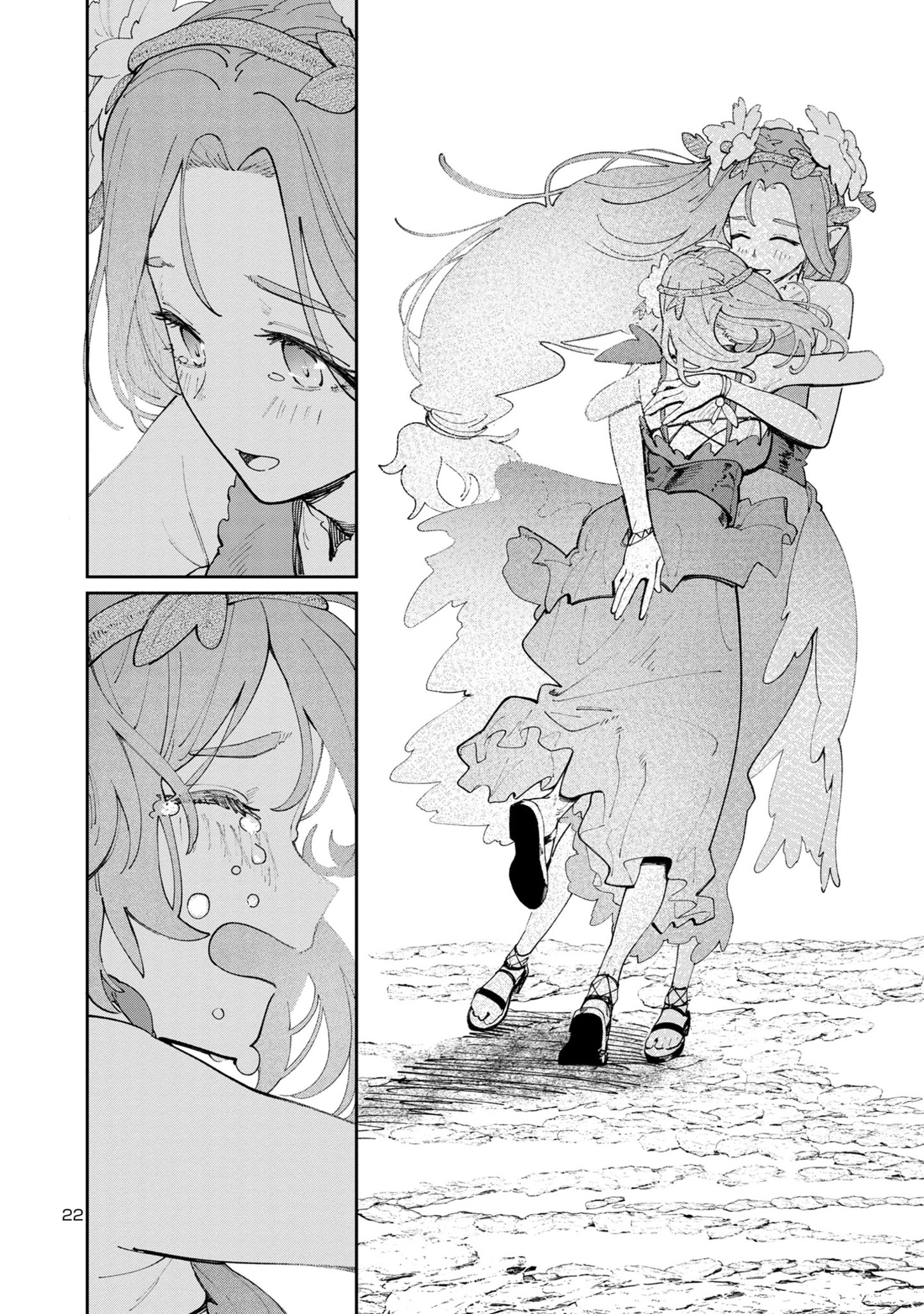 Kyuutei wo Kubi ni natta Shokubutsu Madoushi wa Slow Life wo Ouka suru - Chapter 4 - Page 22