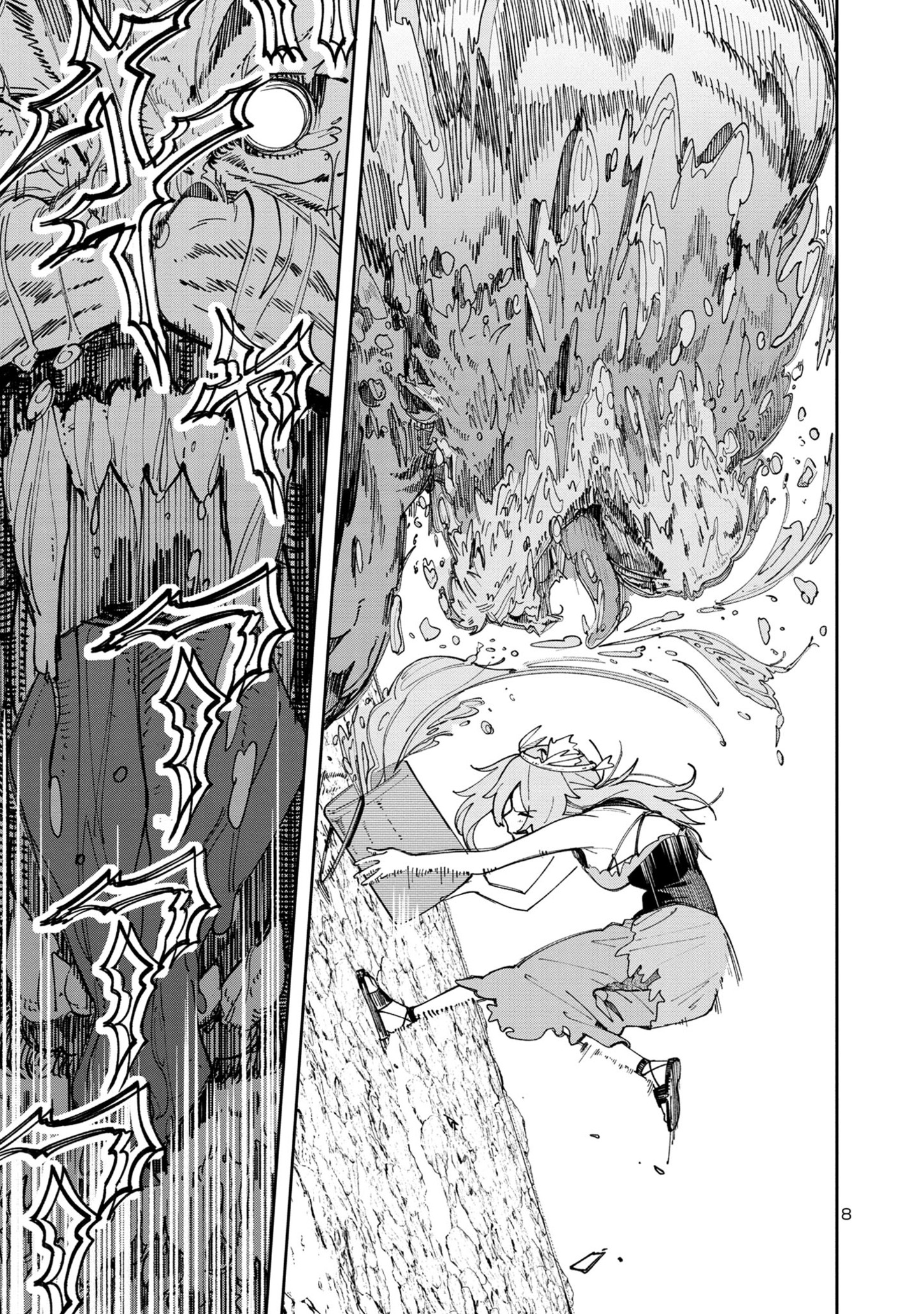 Kyuutei wo Kubi ni natta Shokubutsu Madoushi wa Slow Life wo Ouka suru - Chapter 8.2 - Page 8