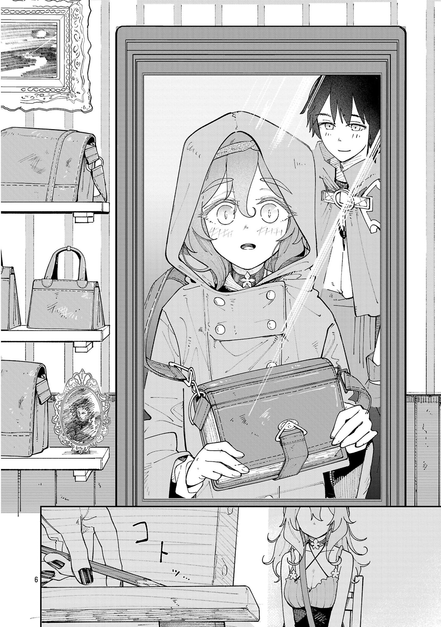 Kyuutei wo Kubi ni natta Shokubutsu Madoushi wa Slow Life wo Ouka suru - Chapter 9.2 - Page 6
