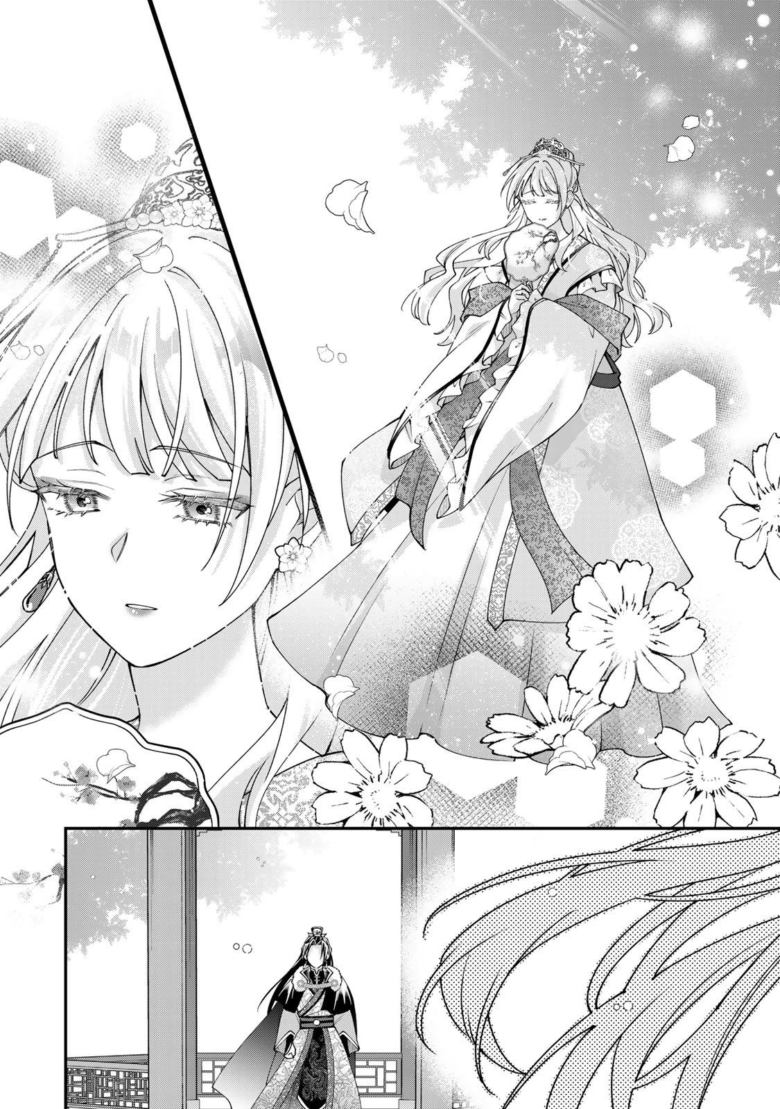 Kyuuketsu Ouji to Ikenie Hanayome - Chapter 7 - Page 14