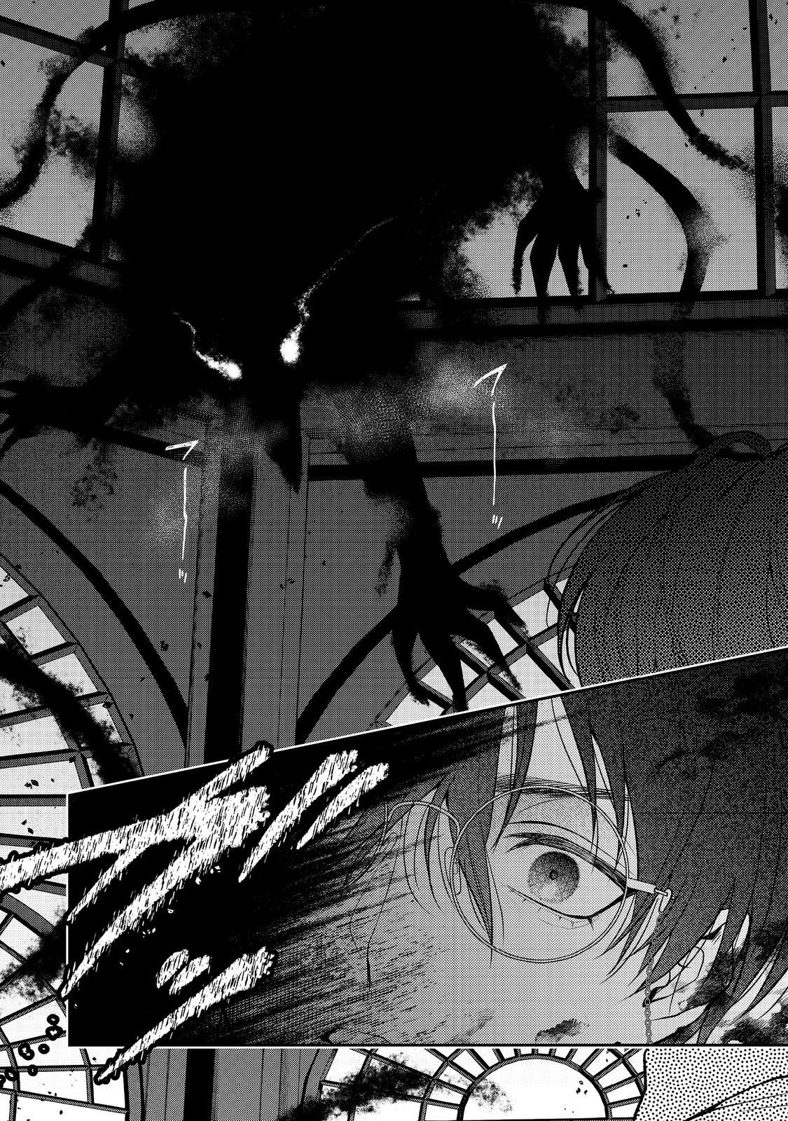 Kyuuketsuki to Chocolatier - Chapter 5 - Page 34