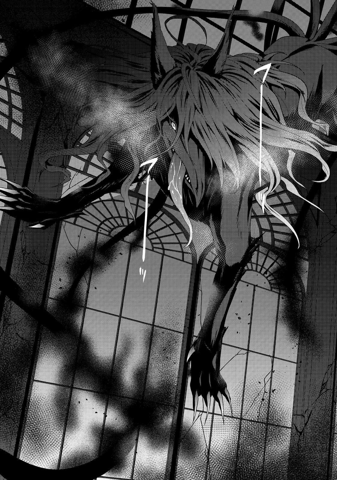 Kyuuketsuki to Chocolatier - Chapter 6 - Page 25