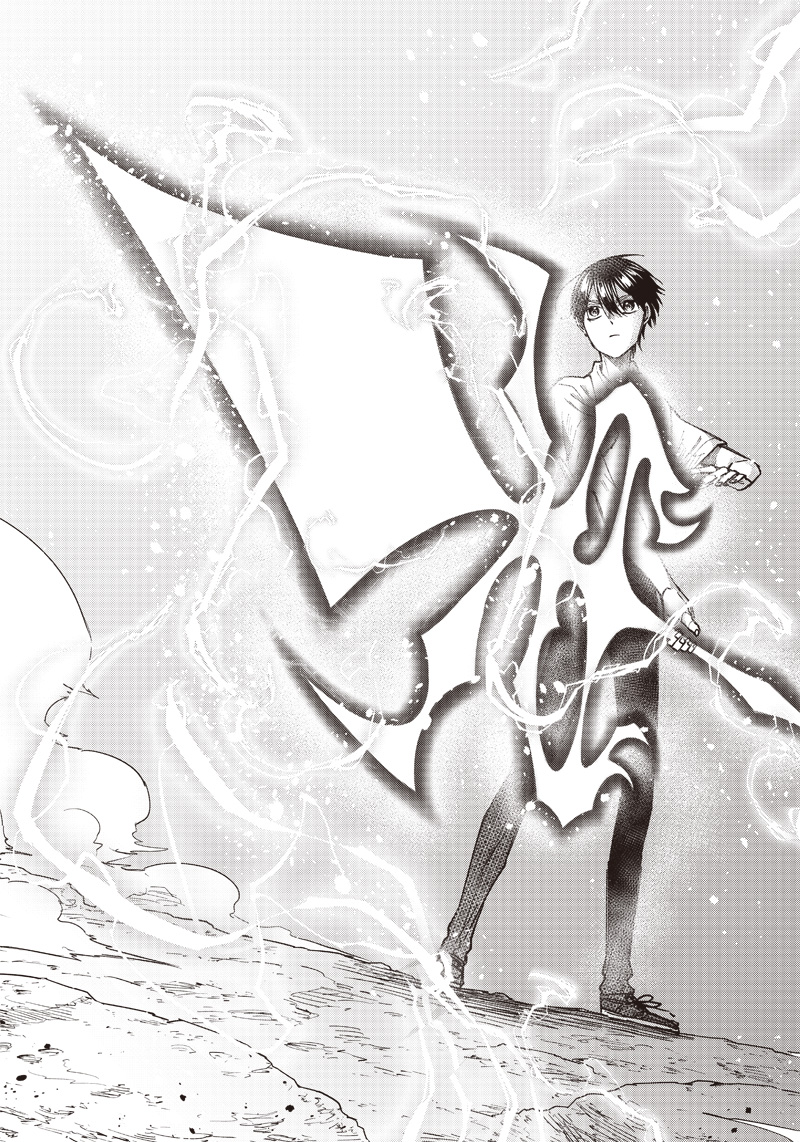 Messiah: Isekai o Sukutta Moto Yuusha ga Mamono no Afureru Genjitsu Sekai o Musou suru Chap 19 - Next Chap 20