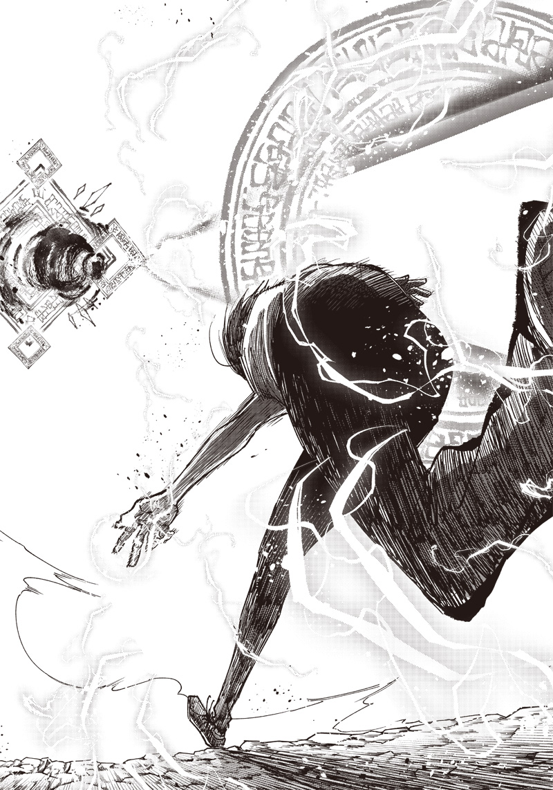 Messiah: Isekai o Sukutta Moto Yuusha ga Mamono no Afureru Genjitsu Sekai o Musou suru Chap 19 - Next Chap 20