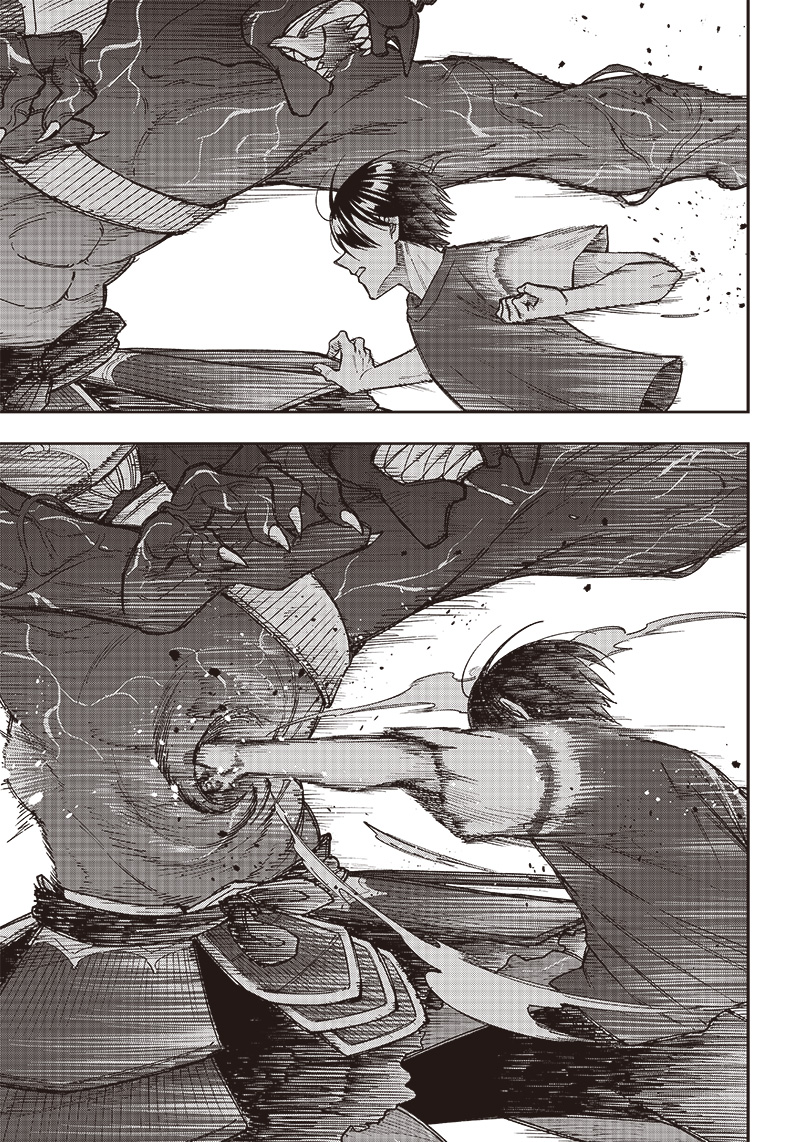 Messiah: Isekai o Sukutta Moto Yuusha ga Mamono no Afureru Genjitsu Sekai o Musou suru Chap 3 - Next Chap 4