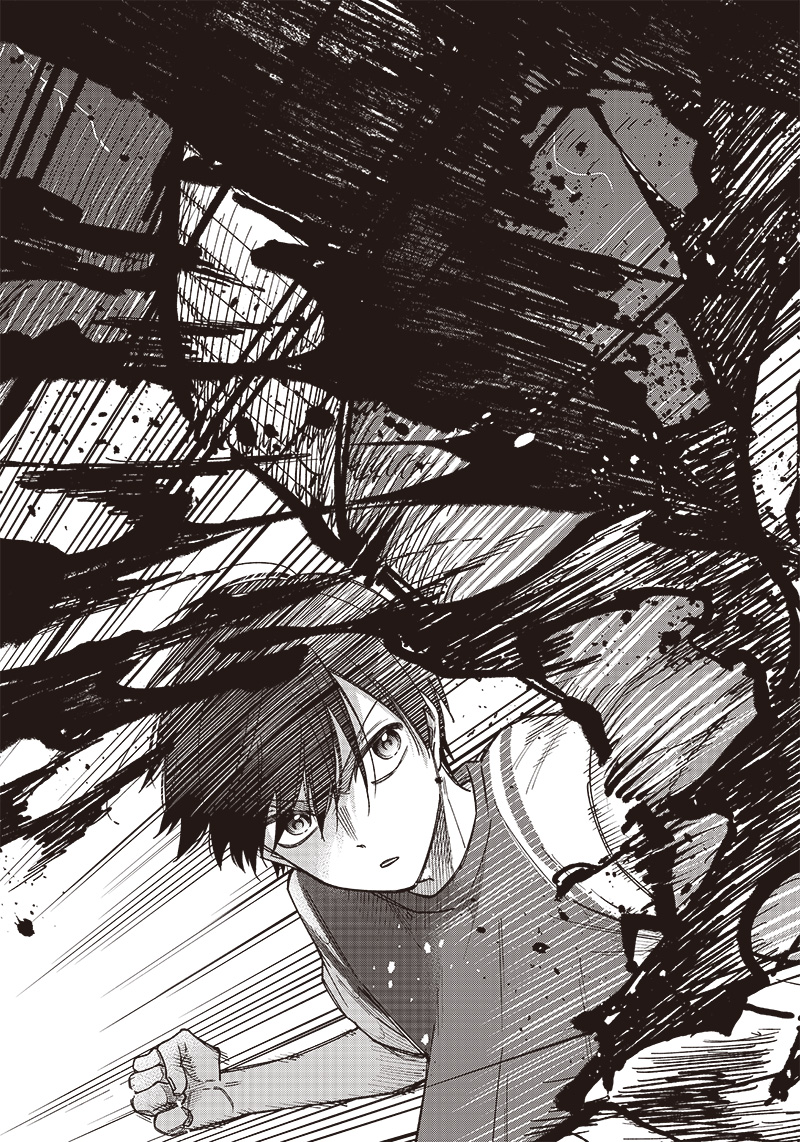 Messiah: Isekai o Sukutta Moto Yuusha ga Mamono no Afureru Genjitsu Sekai o Musou suru Chap 3 - Next Chap 4