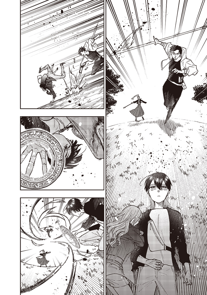 Messiah: Isekai o Sukutta Moto Yuusha ga Mamono no Afureru Genjitsu Sekai o Musou suru Chap 32 - Next Chap 33