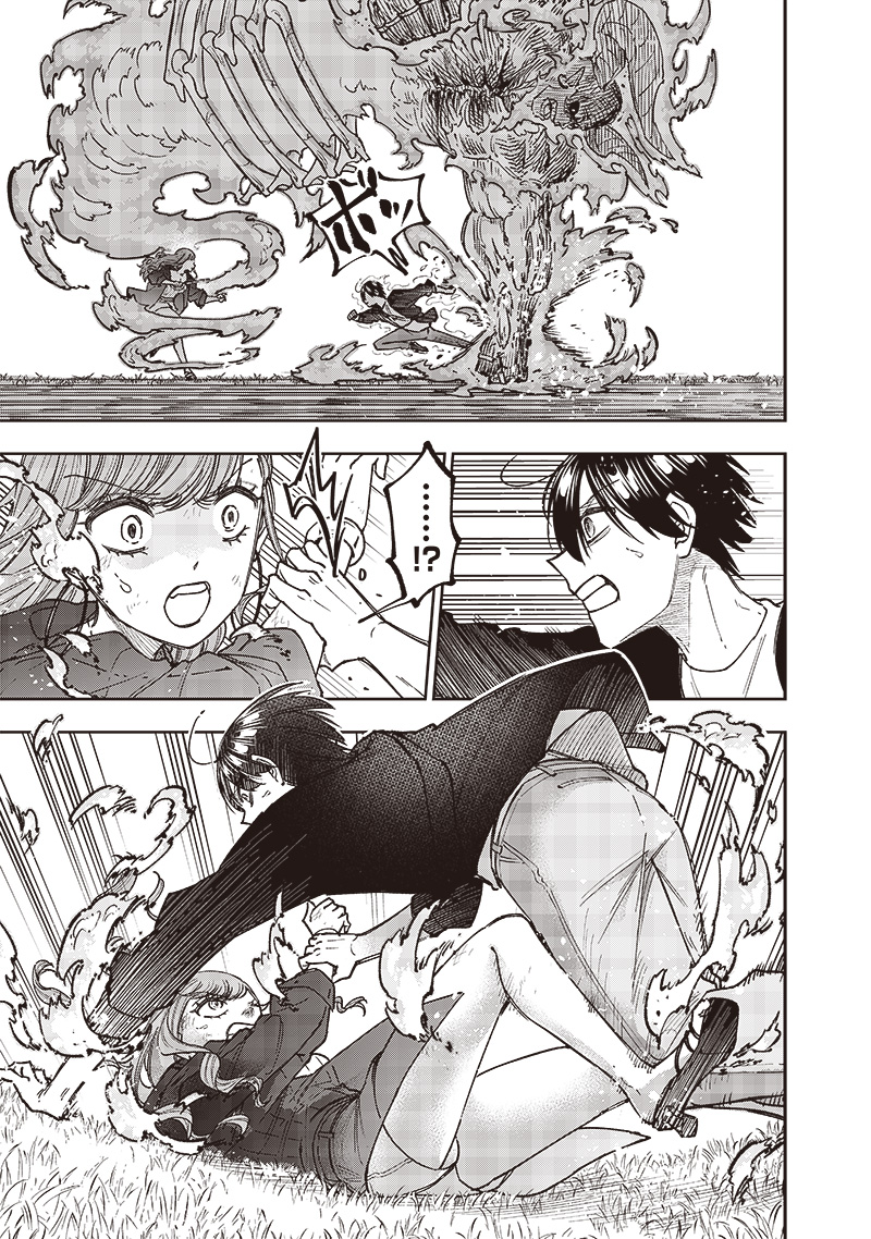 Messiah: Isekai o Sukutta Moto Yuusha ga Mamono no Afureru Genjitsu Sekai o Musou suru Chap 33 - Next Chap 34