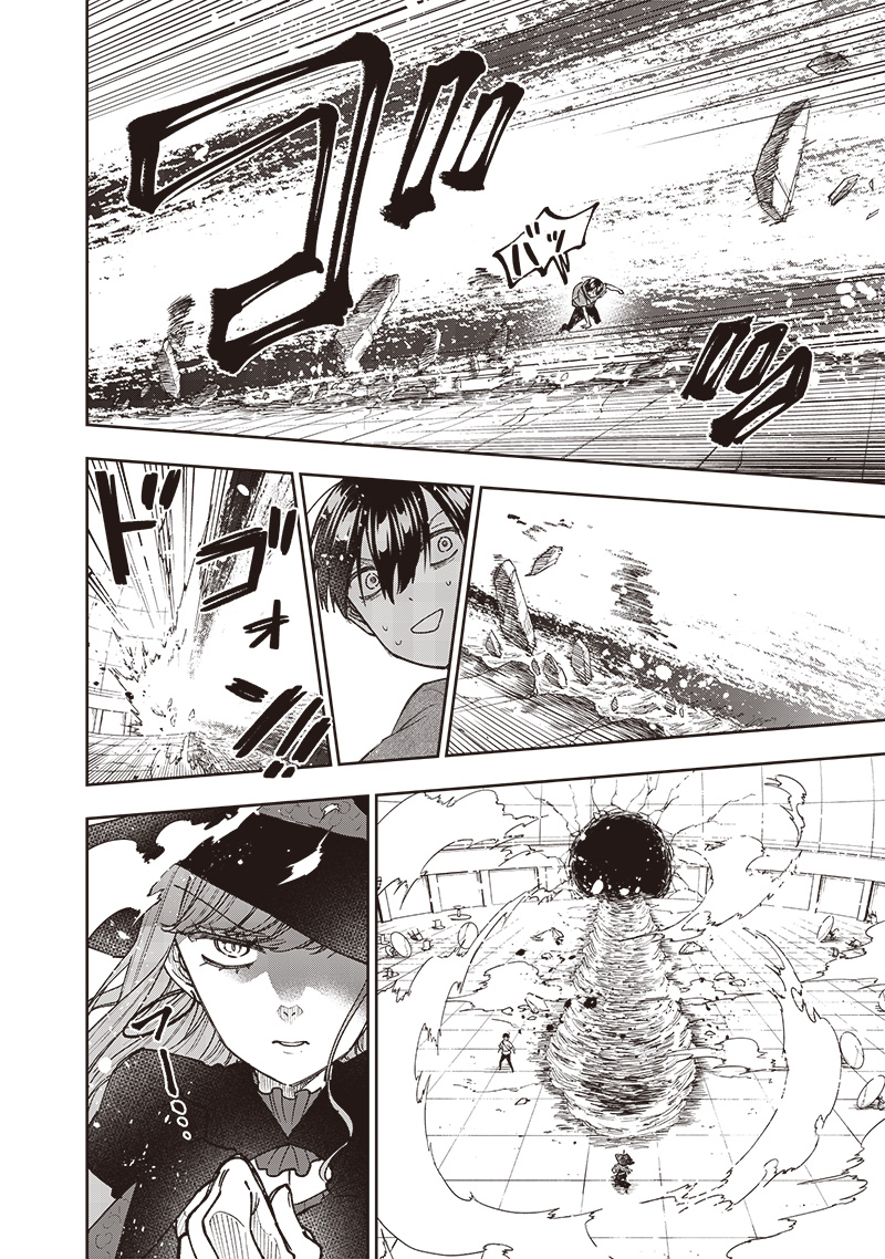 Messiah: Isekai o Sukutta Moto Yuusha ga Mamono no Afureru Genjitsu Sekai o Musou suru Chap 36 - Next Chap 37