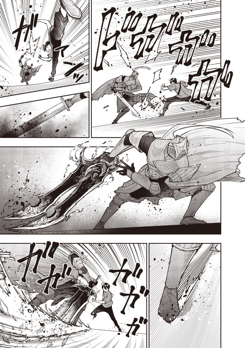 Messiah: Isekai o Sukutta Moto Yuusha ga Mamono no Afureru Genjitsu Sekai o Musou suru Chap 38 - Next Chap 39