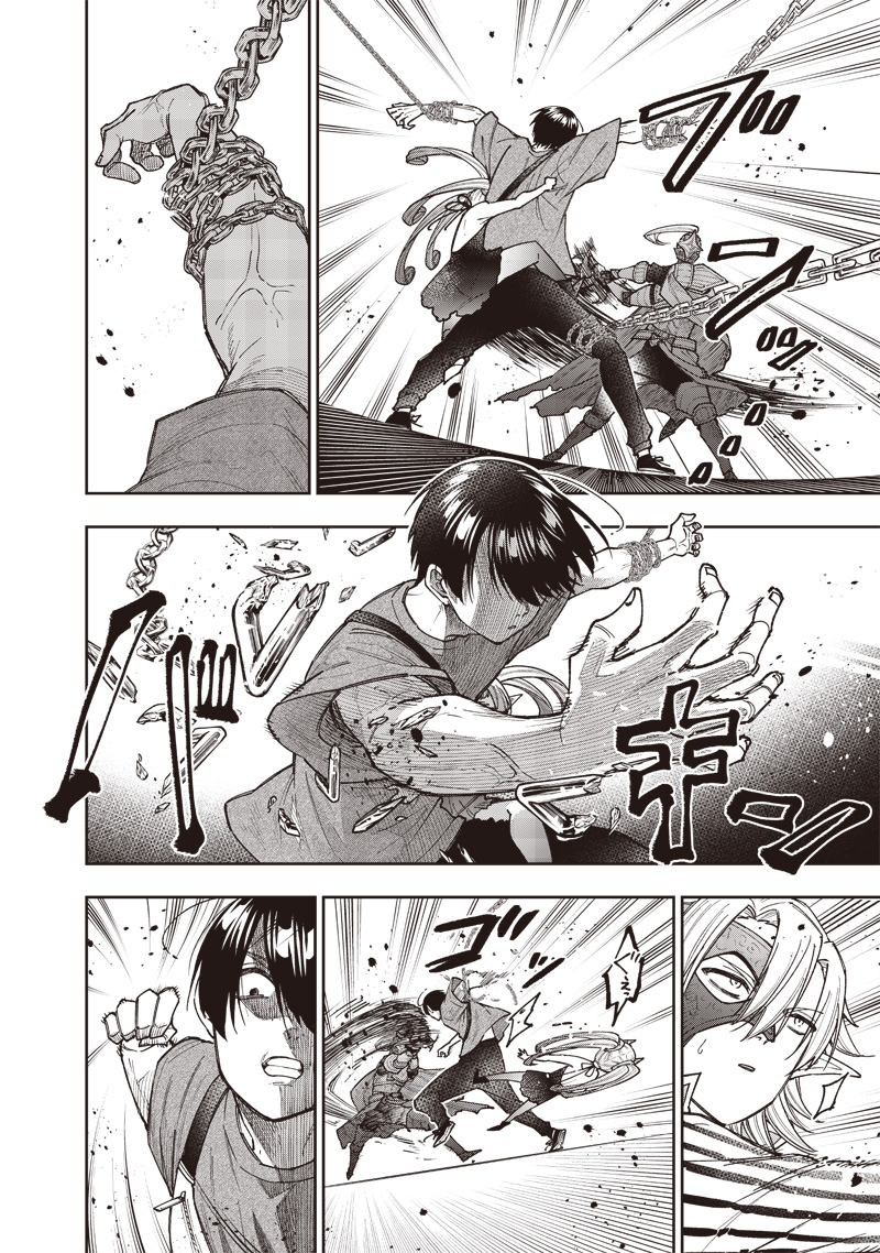 Messiah: Isekai o Sukutta Moto Yuusha ga Mamono no Afureru Genjitsu Sekai o Musou suru Chap 38 - Next Chap 39