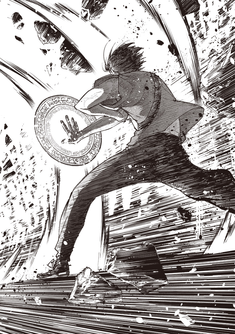 Messiah: Isekai o Sukutta Moto Yuusha ga Mamono no Afureru Genjitsu Sekai o Musou suru Chap 40 - Next Chap 41