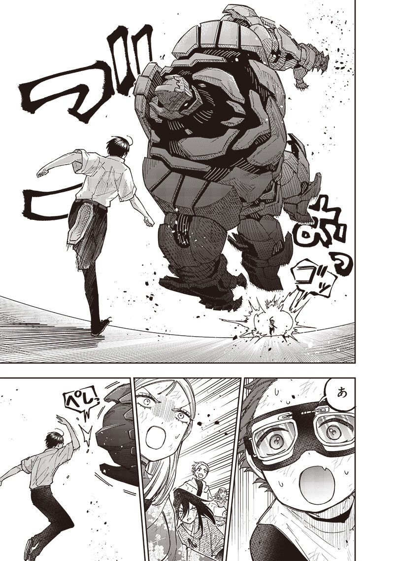 Messiah: Isekai o Sukutta Moto Yuusha ga Mamono no Afureru Genjitsu Sekai o Musou suru Chap 46 - Next Chap 47