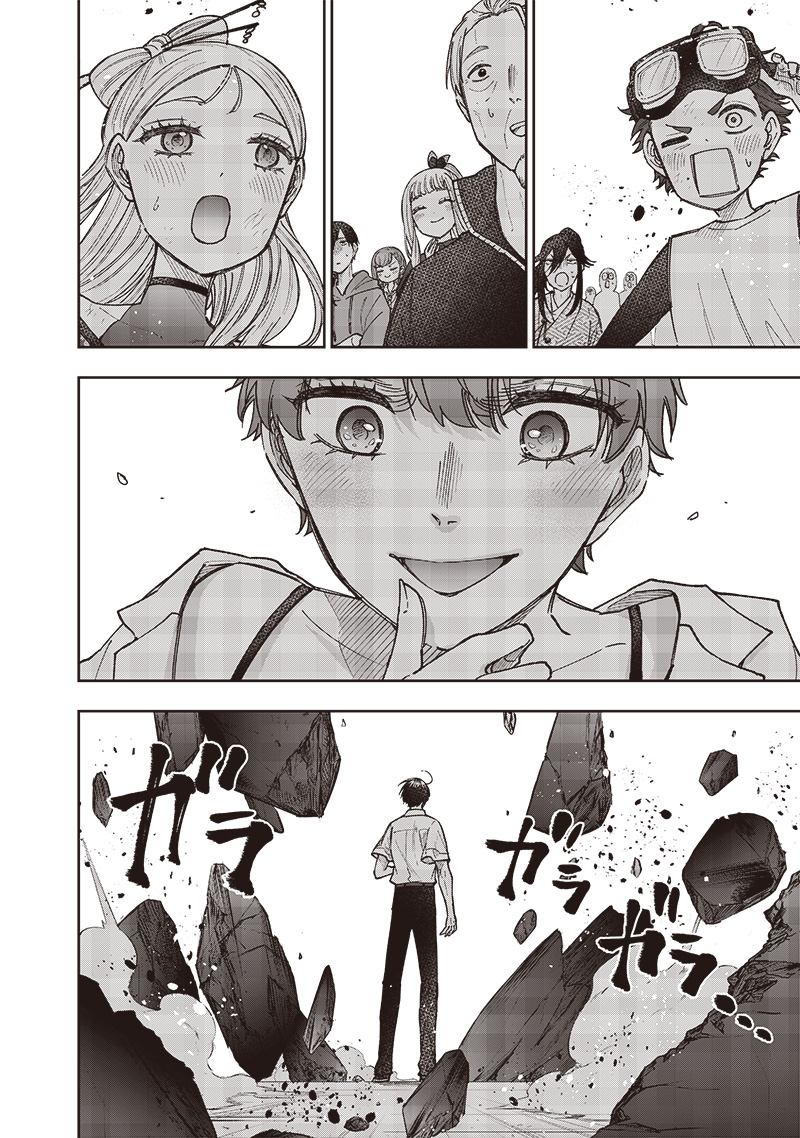 Messiah: Isekai o Sukutta Moto Yuusha ga Mamono no Afureru Genjitsu Sekai o Musou suru Chap 46 - Next Chap 47