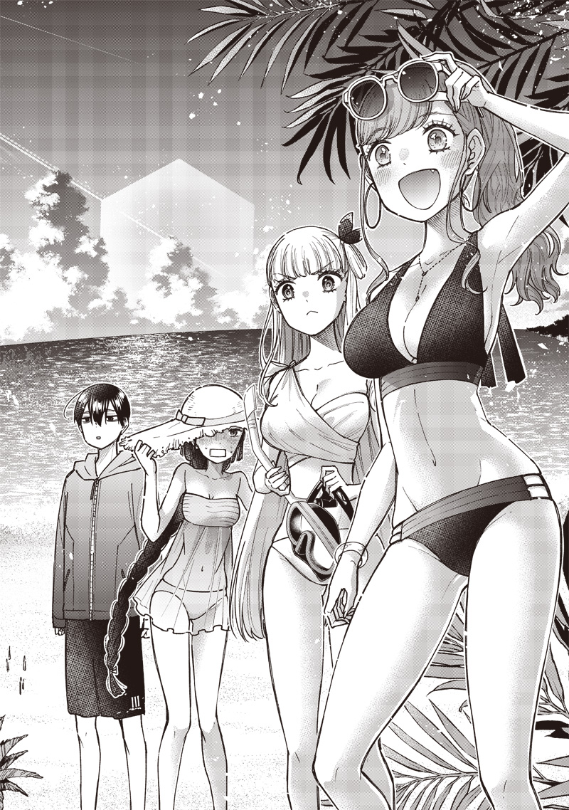 Messiah: Isekai o Sukutta Moto Yuusha ga Mamono no Afureru Genjitsu Sekai o Musou suru Chap 47 - Next Chap 48