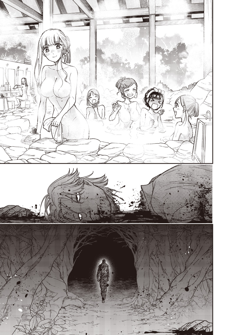 Messiah: Isekai o Sukutta Moto Yuusha ga Mamono no Afureru Genjitsu Sekai o Musou suru Chap 49 - Next Chap 50