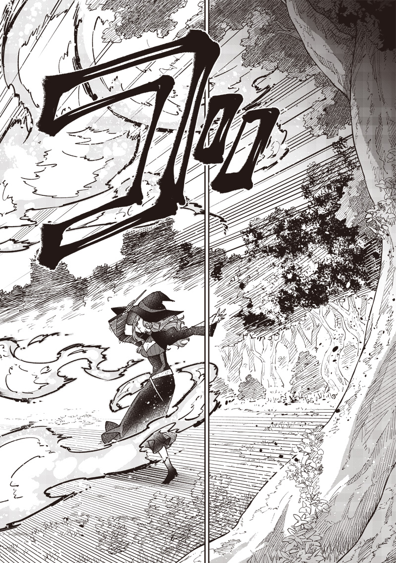 Messiah: Isekai o Sukutta Moto Yuusha ga Mamono no Afureru Genjitsu Sekai o Musou suru Chap 50 - Next Chap 51