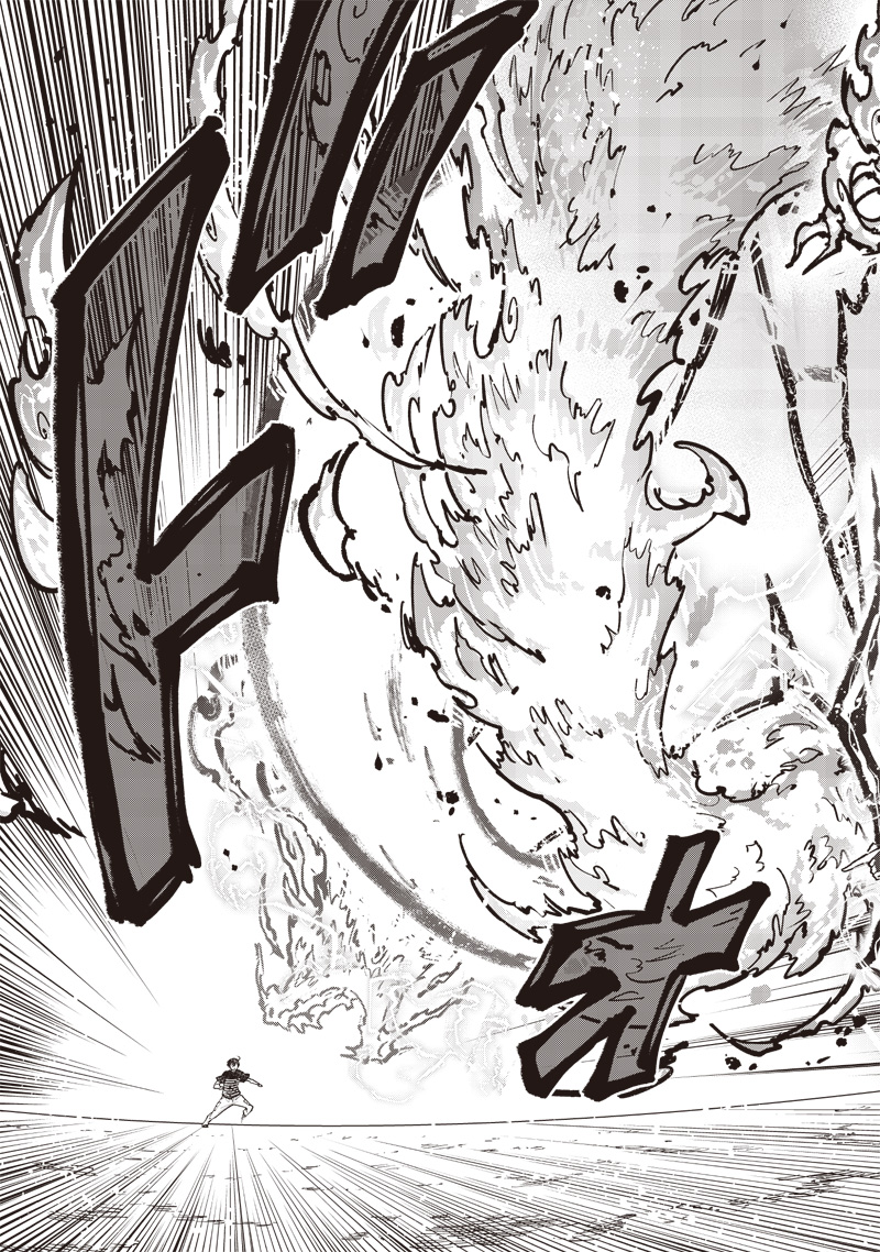 Messiah: Isekai o Sukutta Moto Yuusha ga Mamono no Afureru Genjitsu Sekai o Musou suru Chap 51 - Next Chap 52