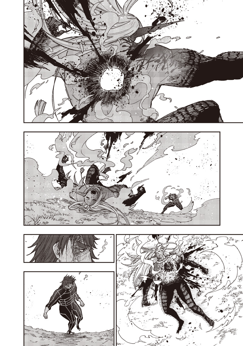 Messiah: Isekai o Sukutta Moto Yuusha ga Mamono no Afureru Genjitsu Sekai o Musou suru Chap 57 - Next Chap 58