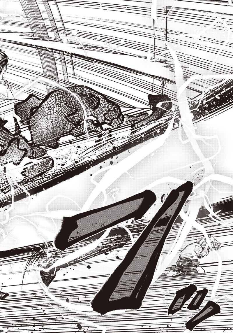 Messiah: Isekai o Sukutta Moto Yuusha ga Mamono no Afureru Genjitsu Sekai o Musou suru Chap 6 - Next Chap 7