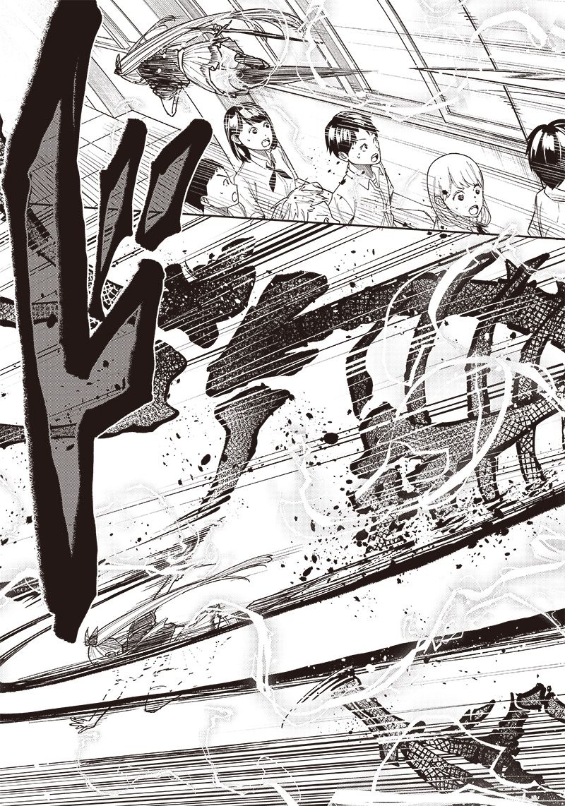 Messiah: Isekai o Sukutta Moto Yuusha ga Mamono no Afureru Genjitsu Sekai o Musou suru Chap 6 - Next Chap 7