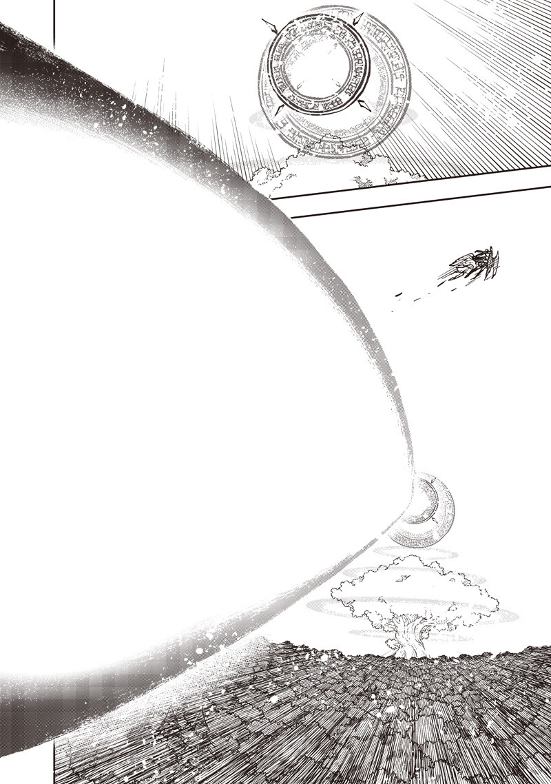 Messiah: Isekai o Sukutta Moto Yuusha ga Mamono no Afureru Genjitsu Sekai o Musou suru - Chapter 70 - Page 16