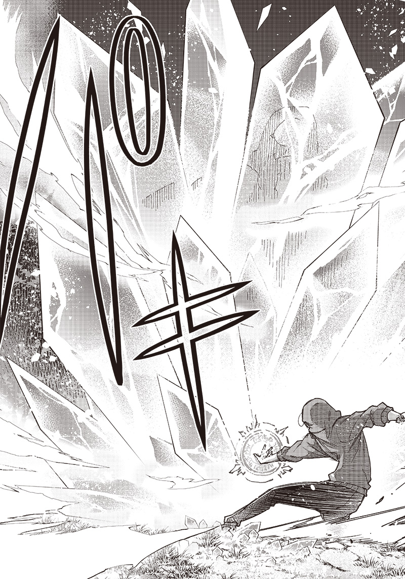 Messiah: Isekai o Sukutta Moto Yuusha ga Mamono no Afureru Genjitsu Sekai o Musou suru Chap 9 - Next Chap 10