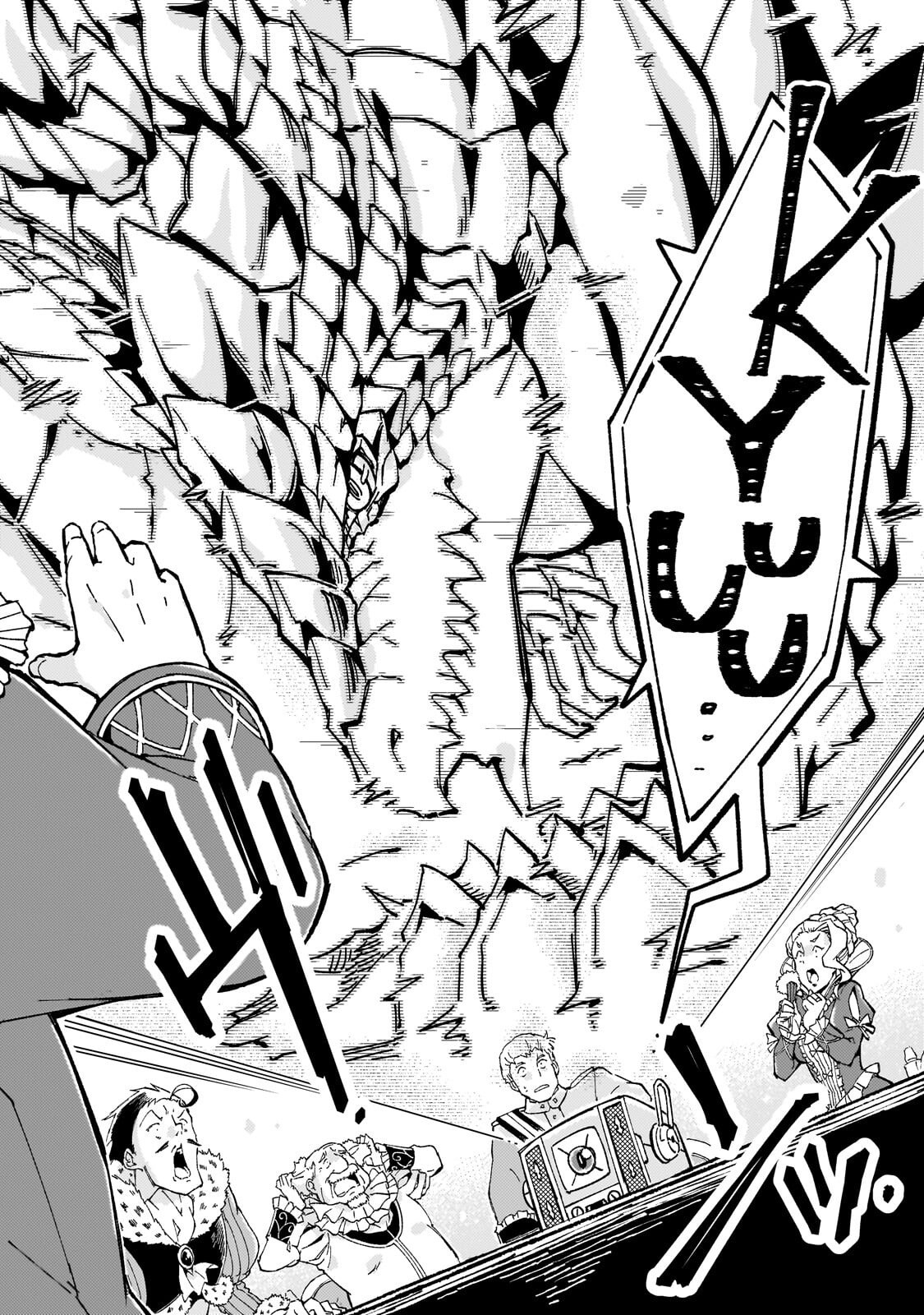 Kyuutei Madoushi, Tsuihou sareru ~Munouda to Oidasareta sai Takumi no Madoushi wa, Buka wo Hikitsurete Boukensha Kuran wo Hajimeru Youdesu~ - Chapter 9 - Page 20