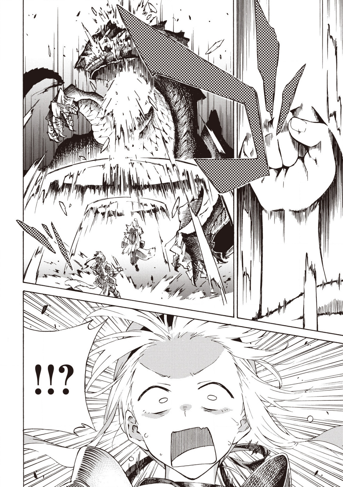Last Boss Temae no Inarisou ~Saikyou Ouka-san Tsuite 〼~ - Chapter 2.4 - Page 3