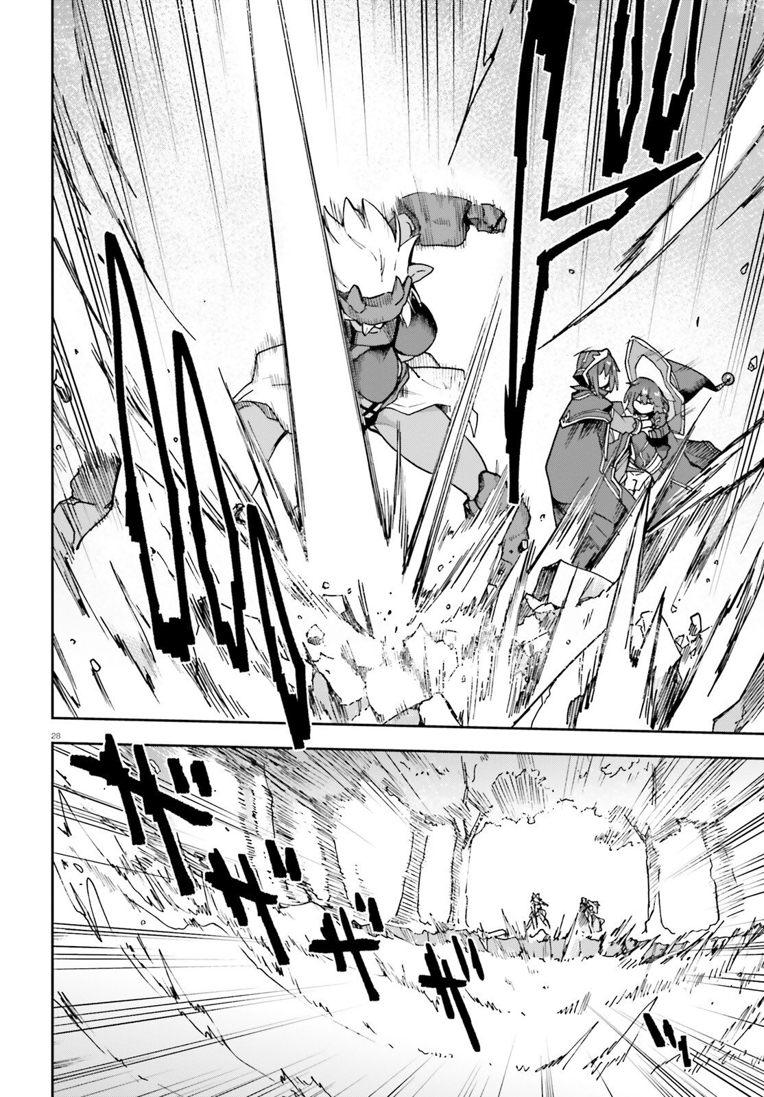 Last Boss Toubatsugo ni Hajimeru Nishuume Boukensha Life Hajimari no Machi de Wakeari Bishoujo-tachi ga Mechakucha Natsuite kimasu - Chapter 11 - Page 28