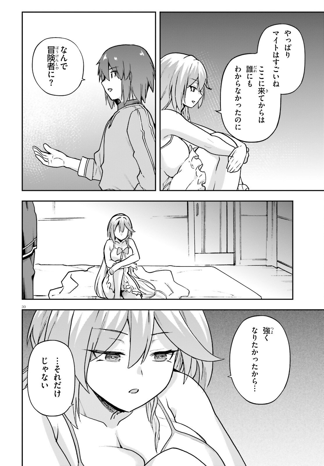 Last Boss Toubatsugo ni Hajimeru Nishuume Boukensha Life Hajimari no Machi de Wakeari Bishoujo-tachi ga Mechakucha Natsuite kimasu - Chapter 12 - Page 29