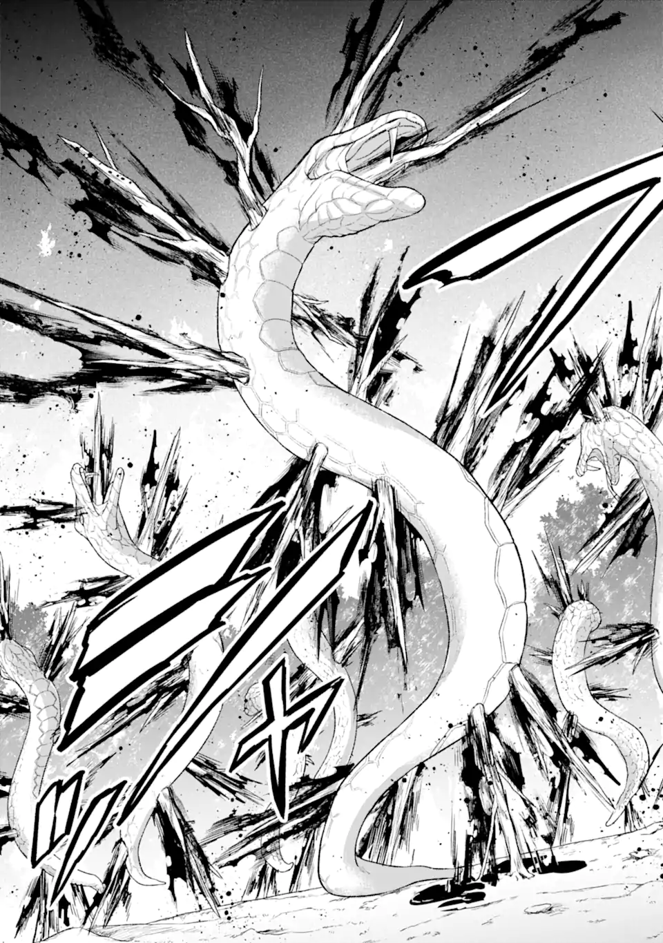 Last Boss, Yamete Mita: Shujinkou ni Taosareta Furi Shite Jiyuu ni Ikite Mita - Chapter 15.1 - Page 6